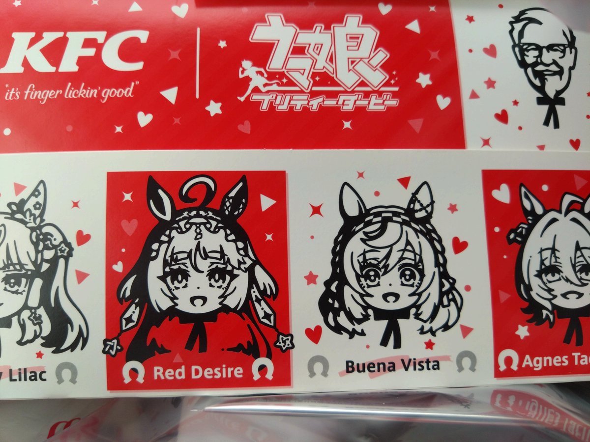 rindou_trpg1024's tweet photo. 買っちゃった https://t.co/RfgpLTFPWL