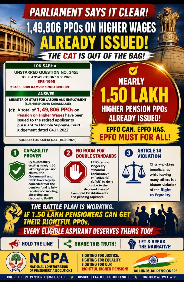 NCPApohw's tweet photo. ✈️ The narrative is shifting. Together, we stand for the Higher Pension that every worker deserves.

Equity is not an option; it is a right. 🤝

🇮🇳@socialepfo
🇮🇳@officialepfo 
🇮🇳@labourministry 
🇮🇳@PMOIndia 
🇮🇳@narendramodi
🇮🇳@ndtv https://t.co/zHEHE4qdD0