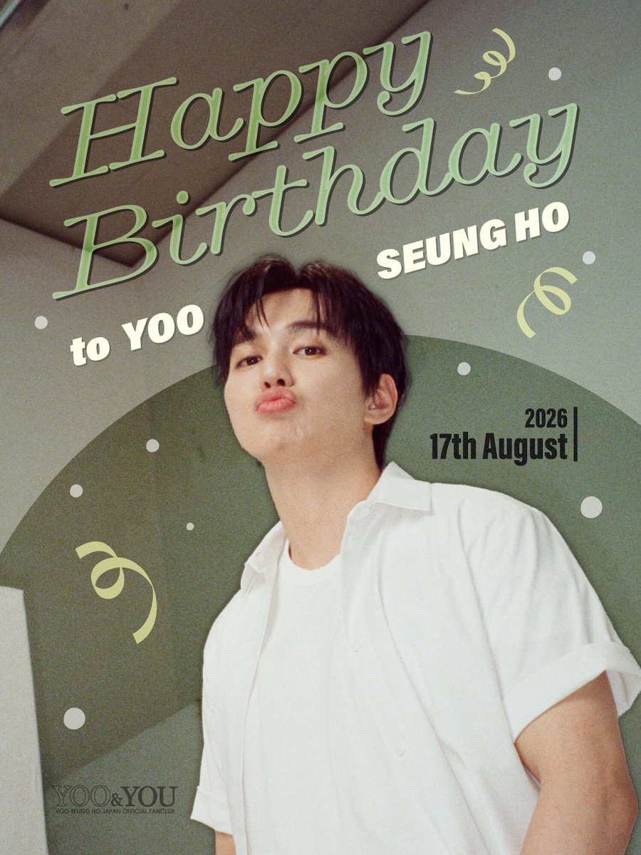 yooseunghofc_jp's tweet photo. 𝟐𝟎𝟐𝟔.𝟎𝟖.𝟏𝟕
𝐇𝐀𝐏𝐏𝐘 𝐒𝐄𝐔𝐍𝐆 𝐇𝐎 𝐃𝐀𝐘 ⋆͛💚

#ユ・スンホ #YooSeungHo #유승호 https://t.co/EEodUynZTD