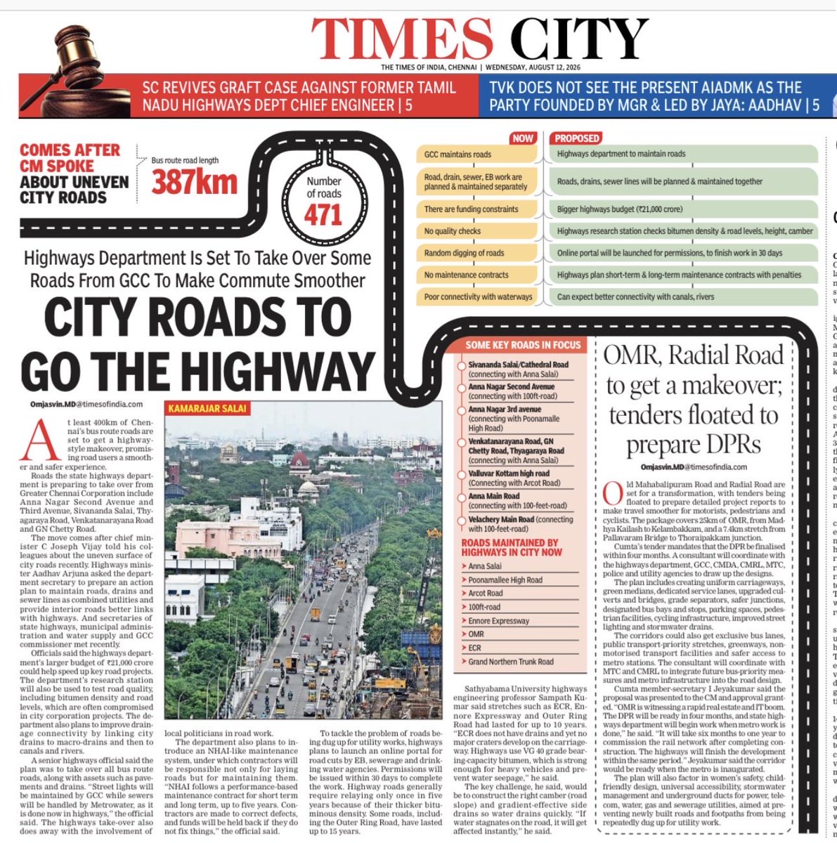 omjasvinMD's tweet photo. Tamil Nadu highways department to take over key city roads in Chennai for better maintenance.

Highways officials said the city roads need better link between interior roads and arterial roads, and the highways plans to create a uniform road quality. With a better funding, highways can speed up relaying compared to local bodies which are fund crunched. 

The highways plans to introduce NHAI-styled performance based contract system for maintenance with short term, and long term maintenance. Contractors in future won’t just build roads but they will be held accountable to maintain them for 2 to 5 years period. 

Further, highways taking over city roads will also cut off localised interference from politicians to relay roads unnecessarily for local events, VIP events, increasing road heights.

The take over is planned in key bus route roads of upto 400-km including key stretches like Kamarajar Salai, Sivananda Salai, GN Chetty Road, Venkatnarayana Road,  Valluvarkottam Road, LB Road, Sardar Patel road among others. 

Highways plans to create an online portal for road cuts with a 30-day permission window to complete the work, and fix the road. 

Highways officials said chief minister C Joseph Vijay, who travelled in MTC buses recently, did not like the undulations. The highways minister issued directions to the highways secretary to take over the city roads for uniform quality, and a meeting between highways, transport secretaries along with GCC commissioner was held to finalise the plan.