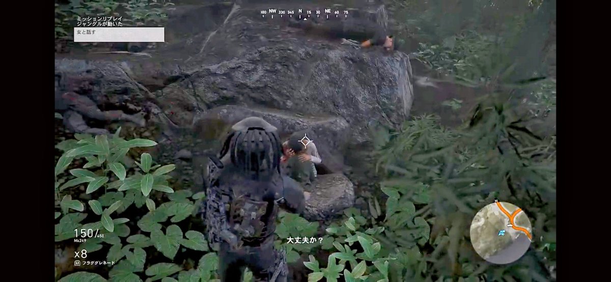 ARMORED_CORE2's tweet photo. #GRWL #Predator
「アレ」に襲われた女性被害者に「アレ」が問い掛ける。 https://t.co/RTL3mtyjif