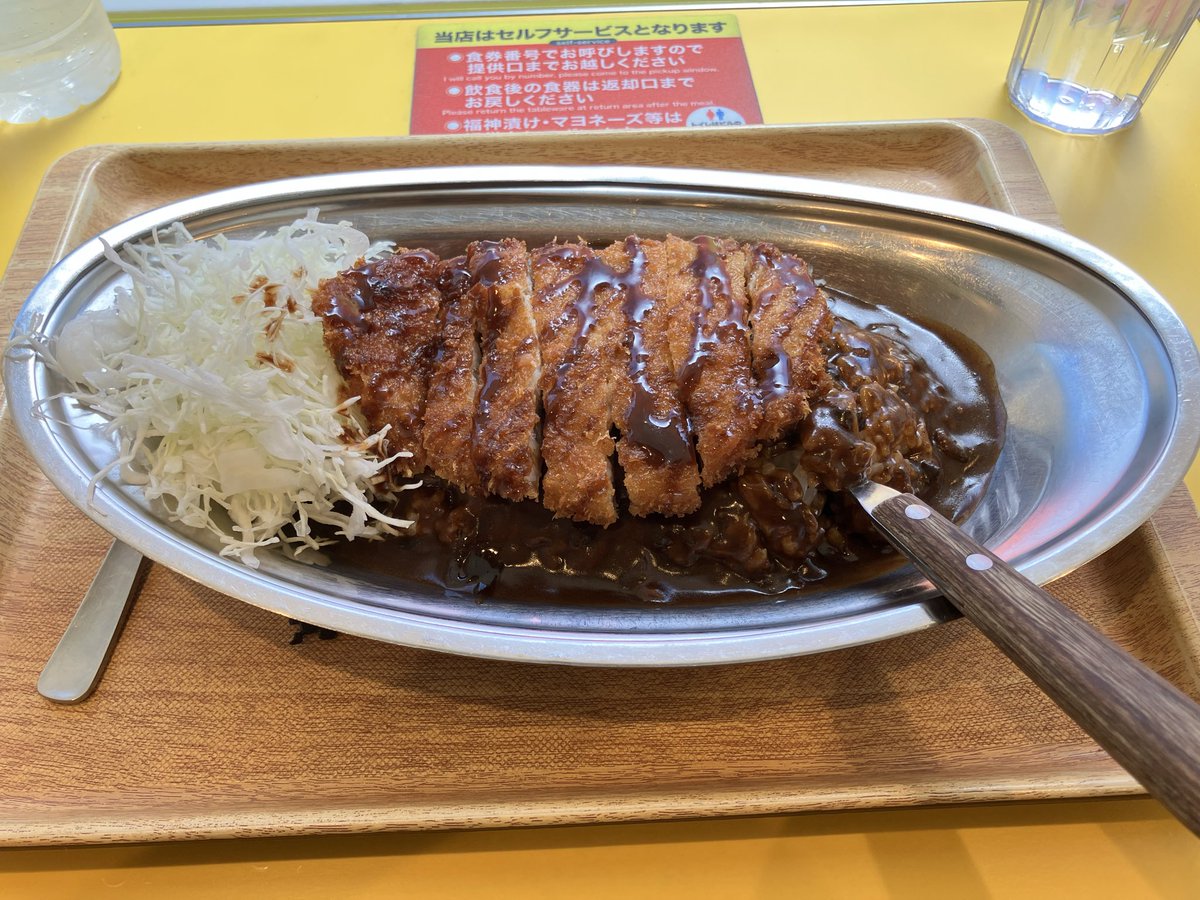 houo_MJ's tweet photo. ホウオウランチ https://t.co/POSytyy09p