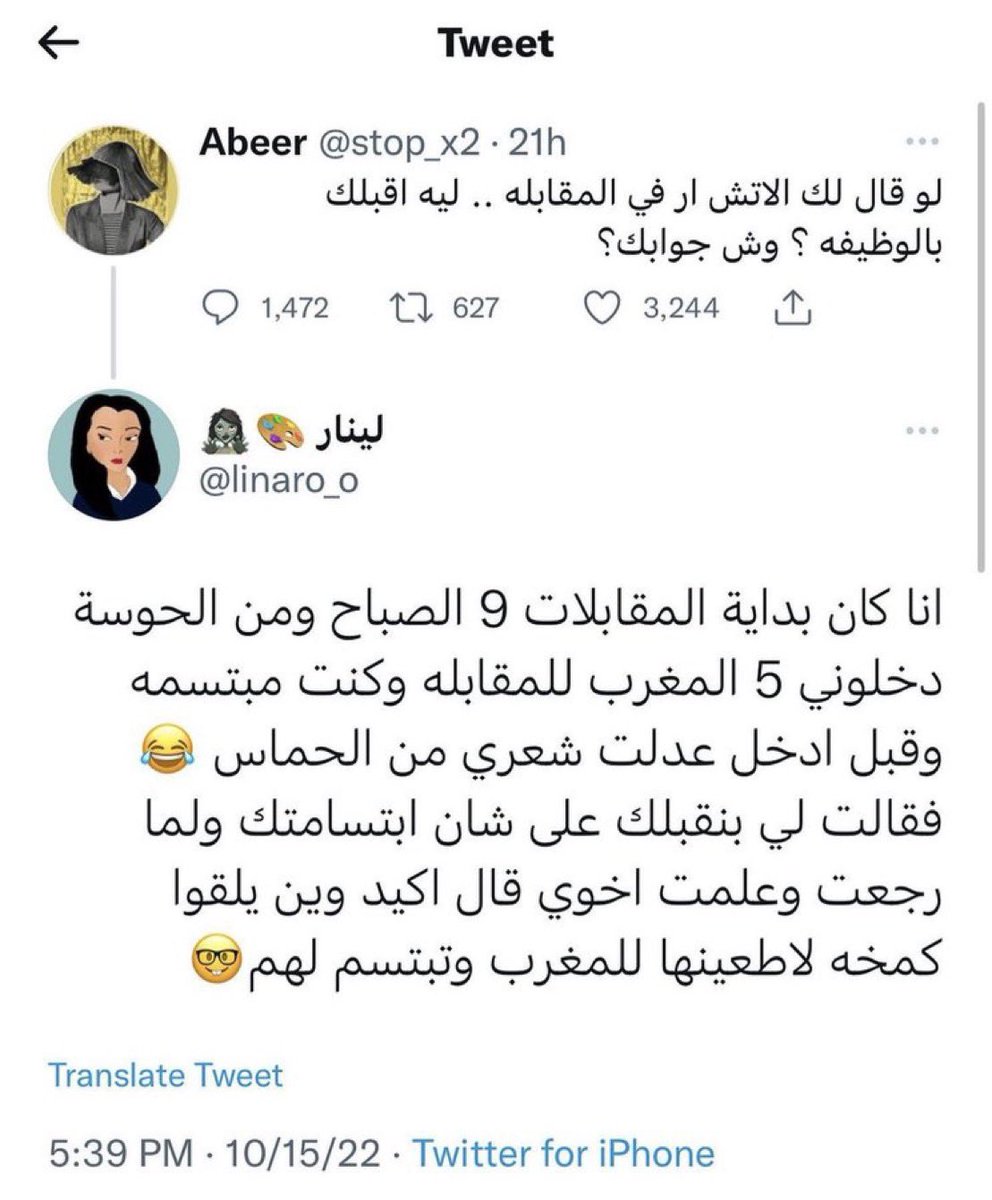 imrandomper's tweet photo. اخوها معه حق https://t.co/SMQugAXTgM