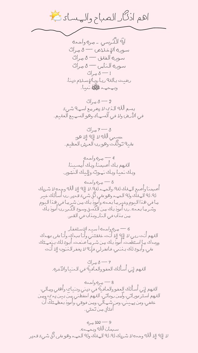 1ksalady's tweet photo. https://t.co/yJGjQmLzAB