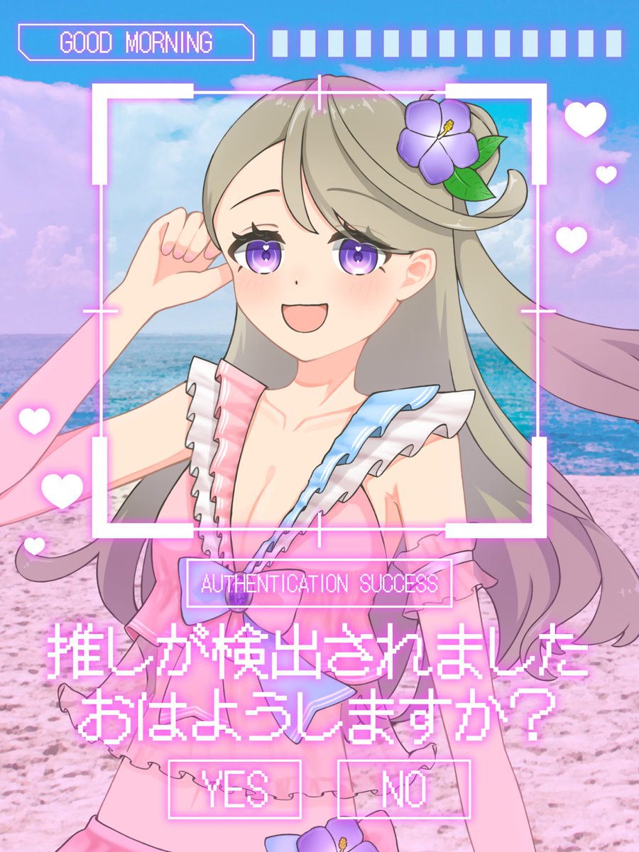 Inuyui_pochi's tweet photo. 久しぶりのおはぽち(っ﹏-) .｡
昨日は久しぶりに夜更かししちゃった(´>ω∂`)☆
今日おやすみだから良いよね！
まだ少し眠いからお洗濯したら寝ようかな👉👈
今日も1日ゆるゆるふぁいお♡

 #おはようＶライバー
 #IRIAMライバーさんと繋がりたい 

💓♻️💬👤全力巡回❤︎ https://t.co/pE5PgesUqK
