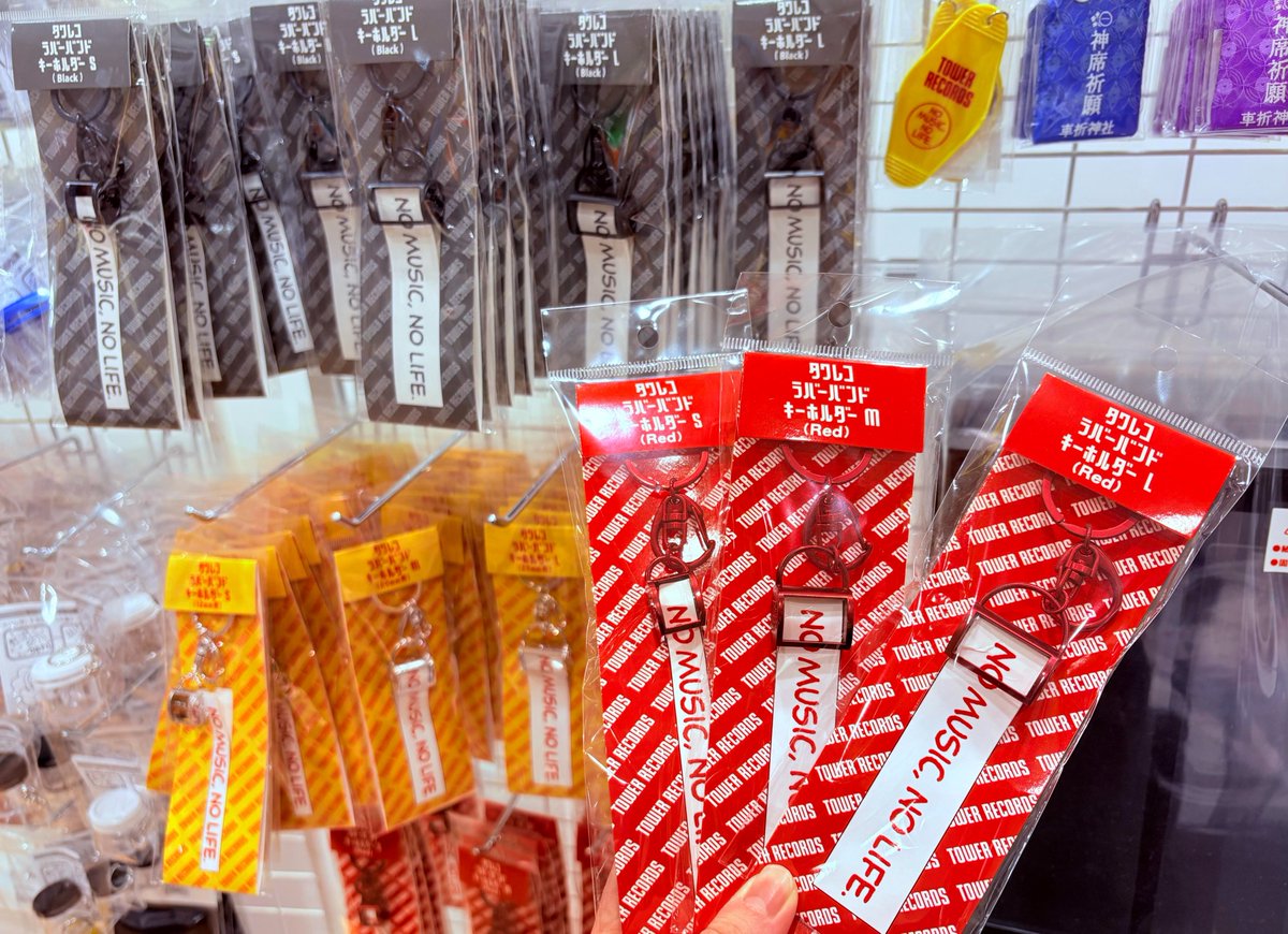 タワレコグッズ】 夏フェスの季節‼️✊売れてます‼️ 💛タワレコ