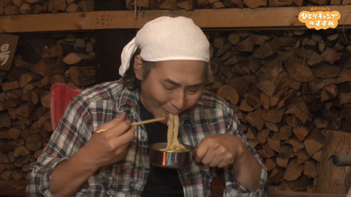 hitoricamp5's tweet photo. 8月13日(木)深夜0時45分放送！
ヒロシのひとりキャンプのすすめ

太のクッキング回！ふるさと岡山の味、津山ホルモンうどんをヒロシにふるまう！
さらに、キャンパー・ワロシにヒロシ記者がインタビュー。すると驚きのエピソードが！？

お楽しみに✨

#ヒロシのひとりキャンプのすすめ https://t.co/HUR4wHsAcr