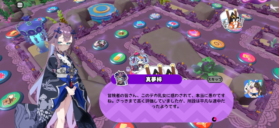 wati_yuru's tweet photo. ククク...ひどい言われようだな
まぁ事実だからしょうがないけど https://t.co/xDlYY6LWYv