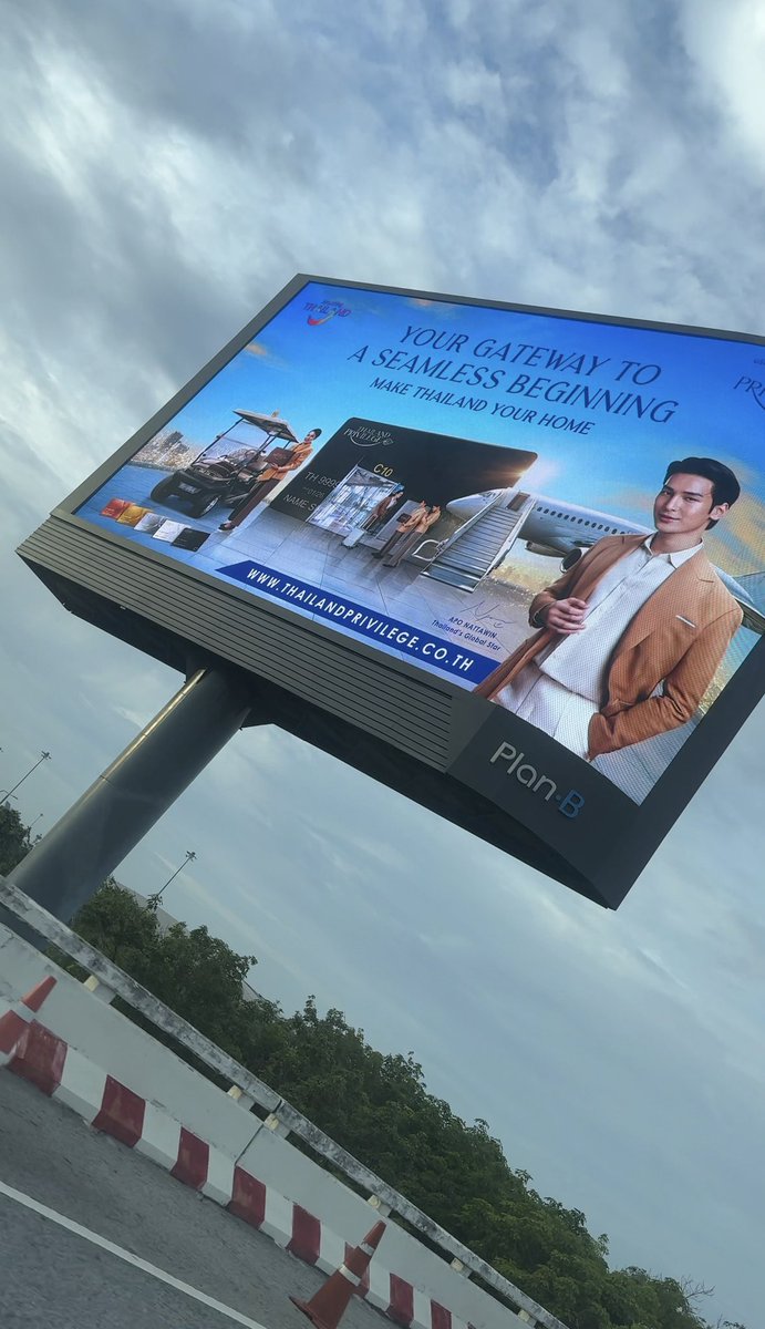 _second_may's tweet photo. ไม่เห็นจะขี้เก๊กเลย เขาออกจะสมาร์ทนะอาโป 

#ThailandPrivilegexApo ✅
#ApoNattawin @Nnattawin1 https://t.co/2cUamAAxA1