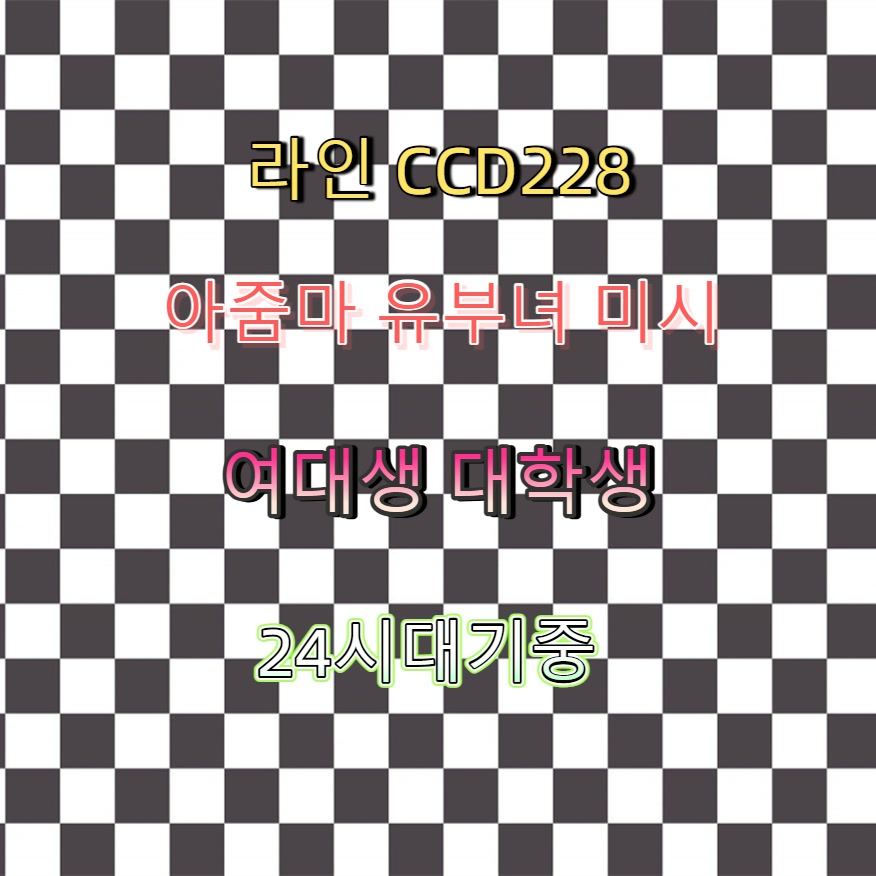 MohssinNoha's tweet photo. #밀양 #밀양섹트 #ㅈㄱ #밀양조건 #건오 📒 https://t.co/3dSOuTxXdA