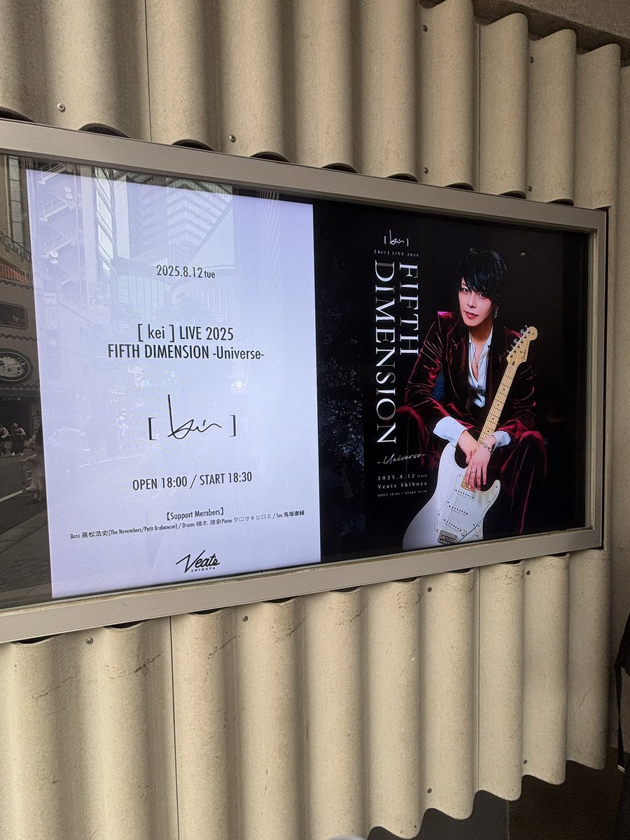 brqshimo_ism306's tweet photo. ちょうど1年前に『ただいま』してから［kei］さんの音に心が満たされてます♪
なんて言うか心にスーっと入ってくる求めてる音なんです。ほんとありがとうございます♪
同世代ヒーローです‼️
［kei］さんの幸せを心から願っております。
お誕生日おめでとうございます🎂 https://t.co/iohQsvzWnq