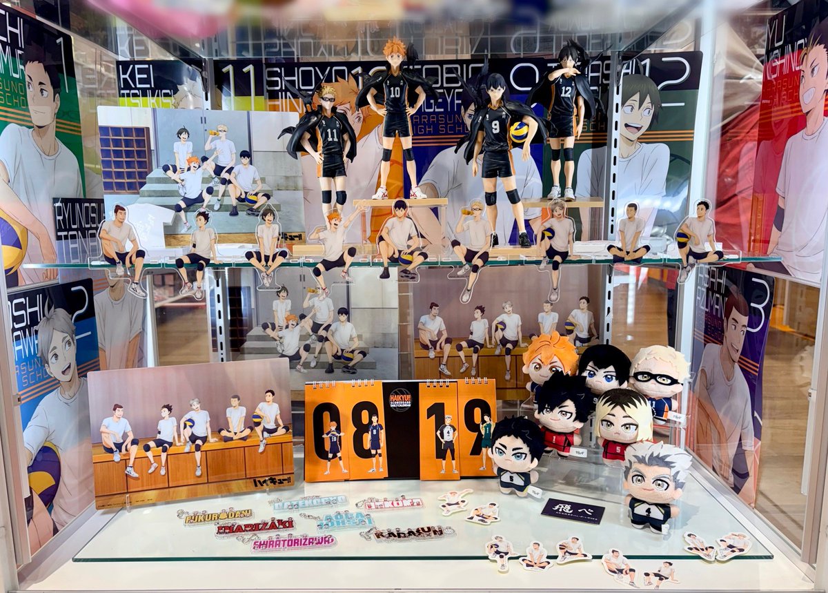 ichibanKUJIshop's tweet photo. #一番くじ公式ショップ心斎橋PARCO店
入荷情報

8/15(土)発売予定
【#一番くじ #ハイキュー!! -烏野の未来-】

サンプル展示中です。
▼商品詳細▼
https://t.co/bD1yUkyrnh
▼在庫情報▼
https://t.co/FuwclEE3g7

#一番くじ公式ショップ
#一番くじ https://t.co/ZwTDn5WdWb