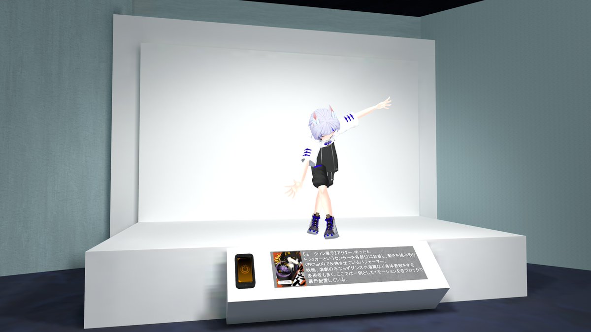 SousiNagi's tweet photo. VRC演劇、VRC映画などの団体や、演者さんの展示ワールド「Reading Theatre World」

金曜
8/14に公開予定！

試作段階からテコ入れし
映画館、舞台、展示と欲張りセットなワールドとなりました

台詞ロシアンのギミックが抽選で当たったので
練習用の台詞を入れてみてます！
お楽しみに～
#VRChat https://t.co/mH14Y5yHz5