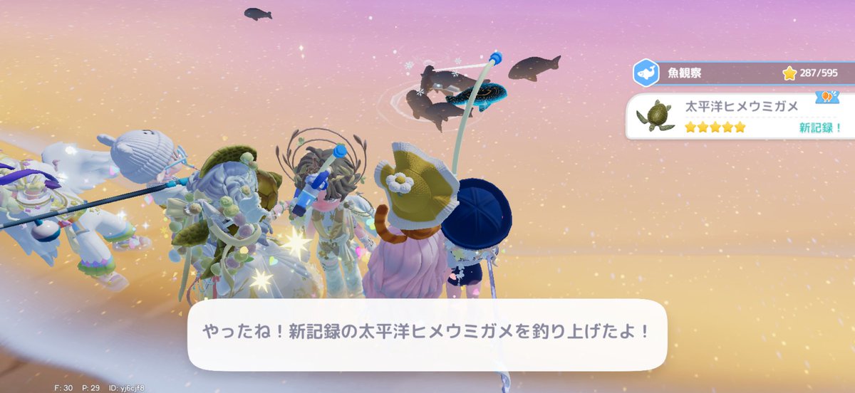osiln___'s tweet photo. ハートピア3ヶ月ぶりに復帰しました！
またみんなに会いに行きます☺︎
改めてよろしくお願いします🙇‍♀️🙇‍♀️
・
#ハートピア https://t.co/nVwLaAdOTm