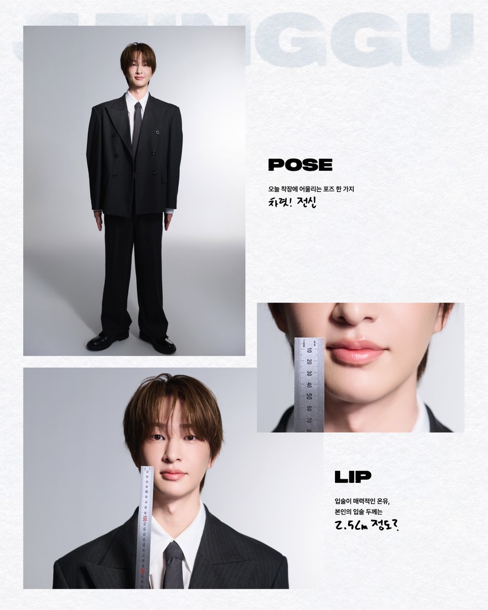 ONEW_GRIFFIN's tweet photo. 귀가 잘생긴 온유의 입술 두께는

🩵 모집 기간: 2026.07.29 (WED) 15:00 – 2026.08.31 (MON) 23:59 (KST)
🩵 멤버십+CARD KIT: https://t.co/2rJQoFYCks 
🩵 멤버십 ONLY: https://t.co/BmE9iGo9LH 

#온유 #ONEW
#찡구 #JJINGGU
#온유찡구 https://t.co/jx7nX3FuYj