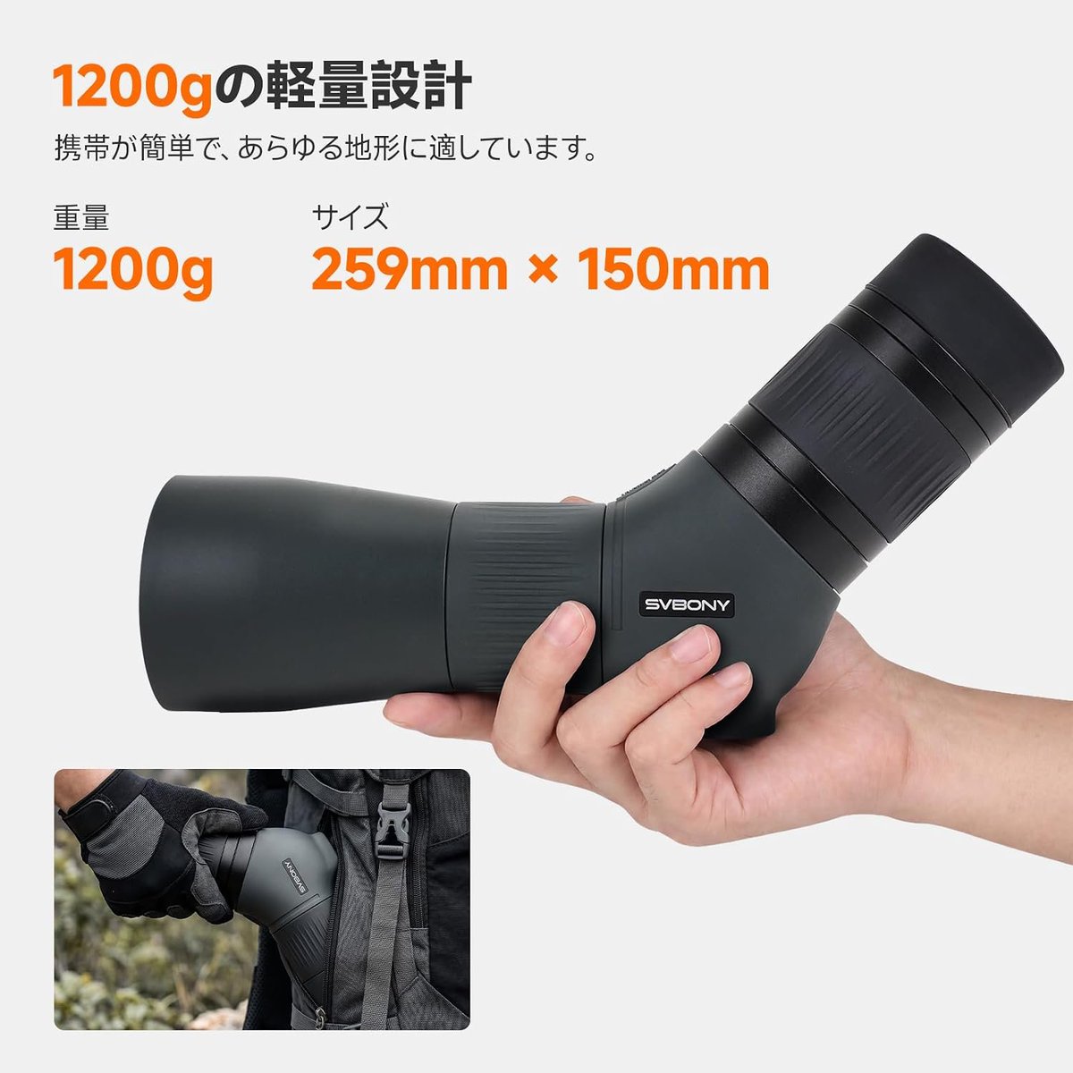 Jyp5Kx's tweet photo. 【新製品先行販売⏰ 】
🥳SA401 pro #フィールドスコープ
🔭 3枚3群 #APO 構造
✅ダブルEDガラス
👀75°超広視野
🎁先行販売期間中にご購入いただくと、5%OFFクーポンをプレゼント！
🛒詳細はこちらhttps://t.co/6UZcEh43cd https://t.co/f44BEfKCOD