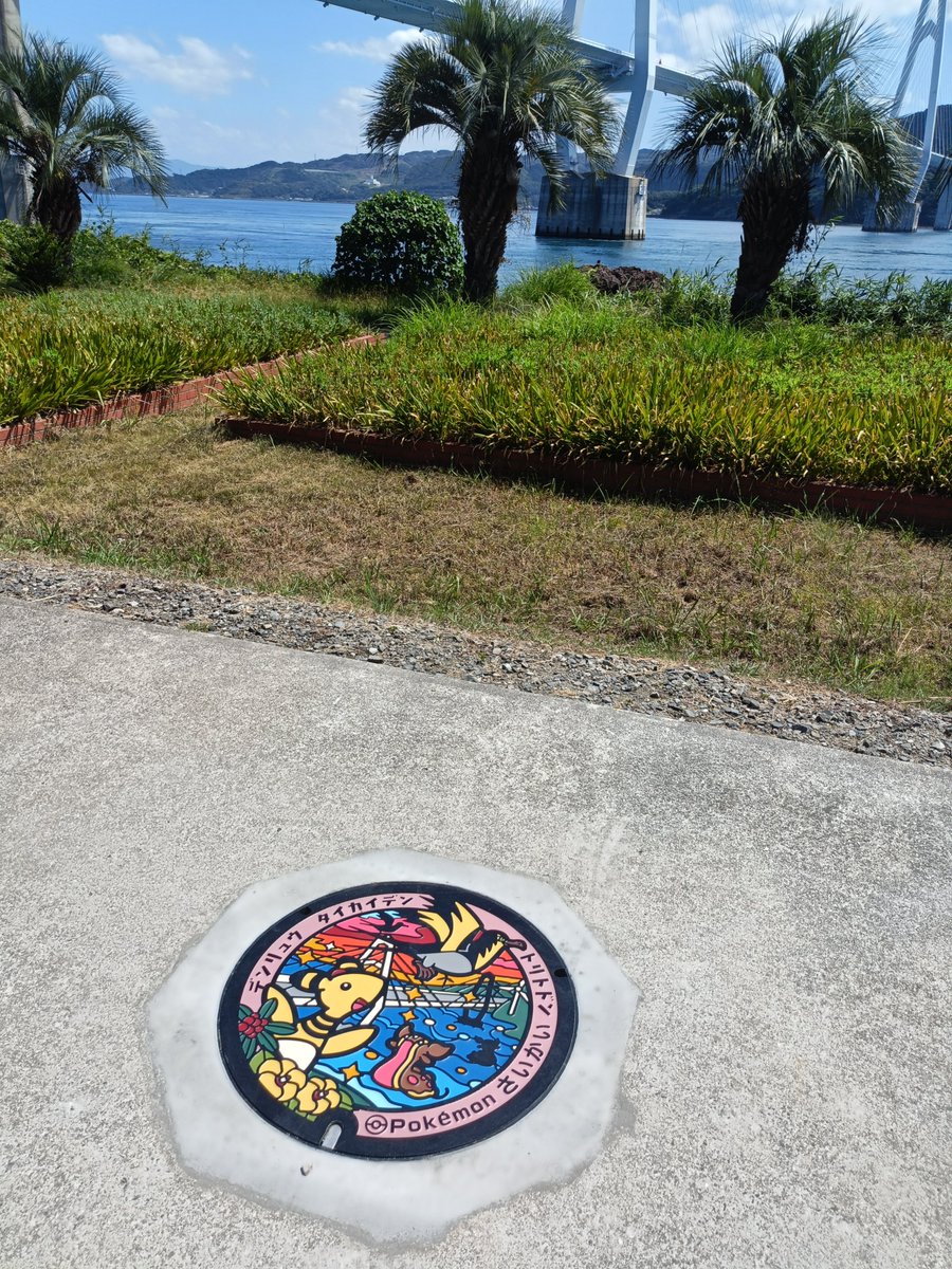 amrt__'s tweet photo. ポケふたスタンプラリー、今日から反映されたのかな？(昨日見た時は西海はまだだった気がする)ラッキー！
#ポケふた https://t.co/GAHf161mDs