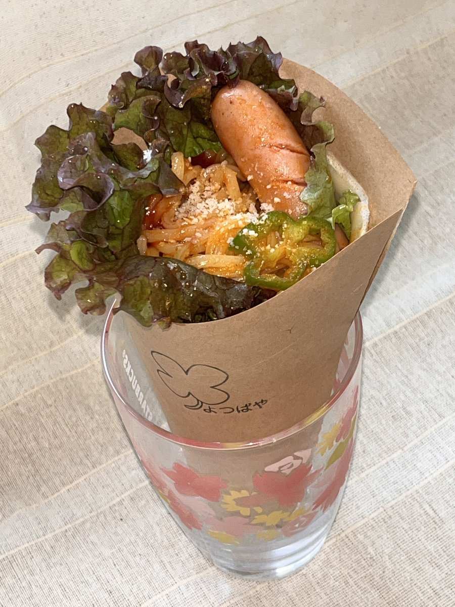 yotubaya7779's tweet photo. おはようございます〜。
今日からの新メニューです。
「豆腐と米粉のパンケーキサンド」あんバターとあんホイップ「ナポリタンクレープ」よろしくお願いします〜。 https://t.co/TWd1aBOVte