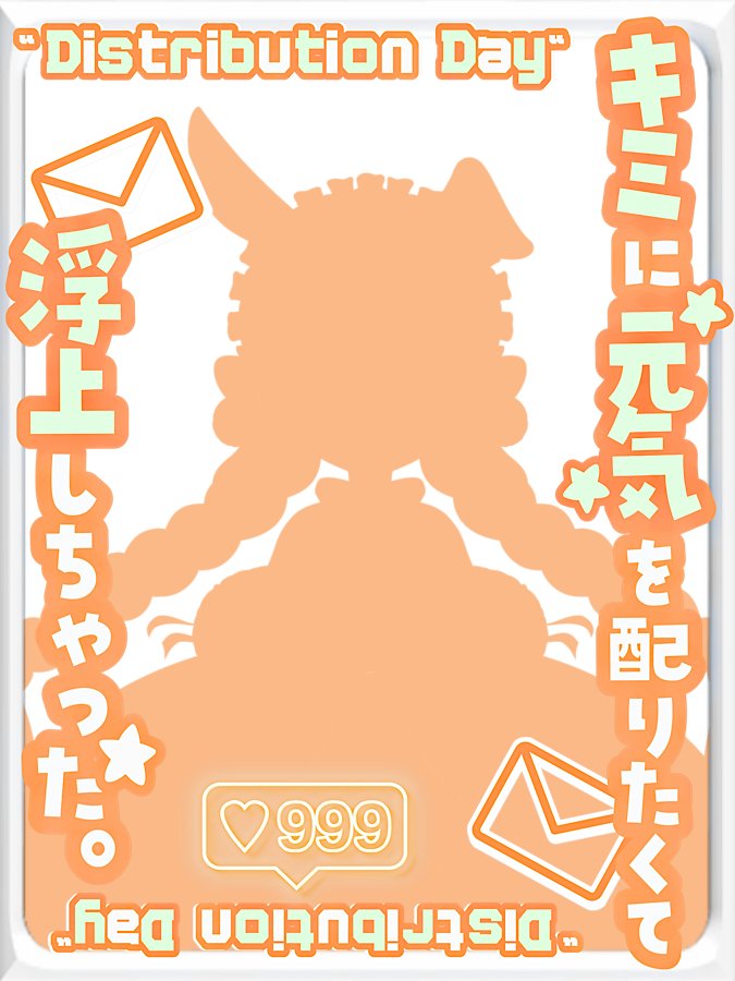 Hazukiperu's tweet photo. #おはようVライバー
おはうさ🐇

いつもいいねやリプくれてとても嬉しいんだよ😊

準備が終わったら配信で皆のこと元気にさせるね！✨

💛♻️💬＋👤巡回中
良かったら固ツイ見てね〜

#IRIAMライバーさんと繋がりたい
#IRIAM準備中 https://t.co/pjqC9a5LqK