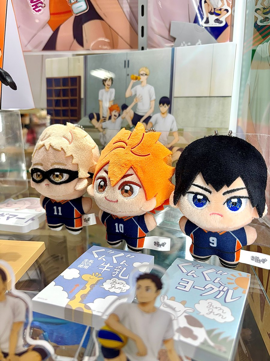 ichibanKUJIshop's tweet photo. #一番くじ公式ショップ京都イオンモールKYOTO店
入荷情報

8/15(土)発売予定

【一番くじ ハイキュー!! -烏野の未来-】
サンプル展示中です

⬇️商品詳細⬇️
https://t.co/bD1yUkyrnh
⬇️在庫情報⬇️
https://t.co/Y8IRjUjyv6

#一番くじ公式ショップ
#一番くじ https://t.co/OMnNUpCqdl