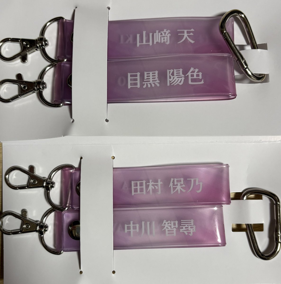 Mimi0372's tweet photo. 櫻坂くじ　一番くじ　交換

譲）アクスタ　遠藤　目黒
　　キーホルダー　田村　山﨑　中川　目黒
　　缶バッジ　遠藤　松田　守屋　山﨑　小田倉　的野　松本　目黒　山川

求）アクスタ　山下

お心当たりのある方は是非DM又はリプお願いいたします。
1:複数可能です‼️ https://t.co/ZwXVN9EYCX