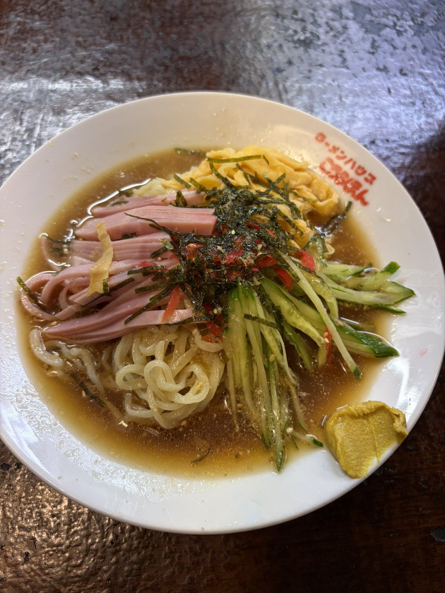 myu1177's tweet photo. お墓参りの帰り、親戚のラーメン屋さんで、冷やし中華を食べましたぁ。
あと餃子もお土産！ https://t.co/oNYaCThRYA