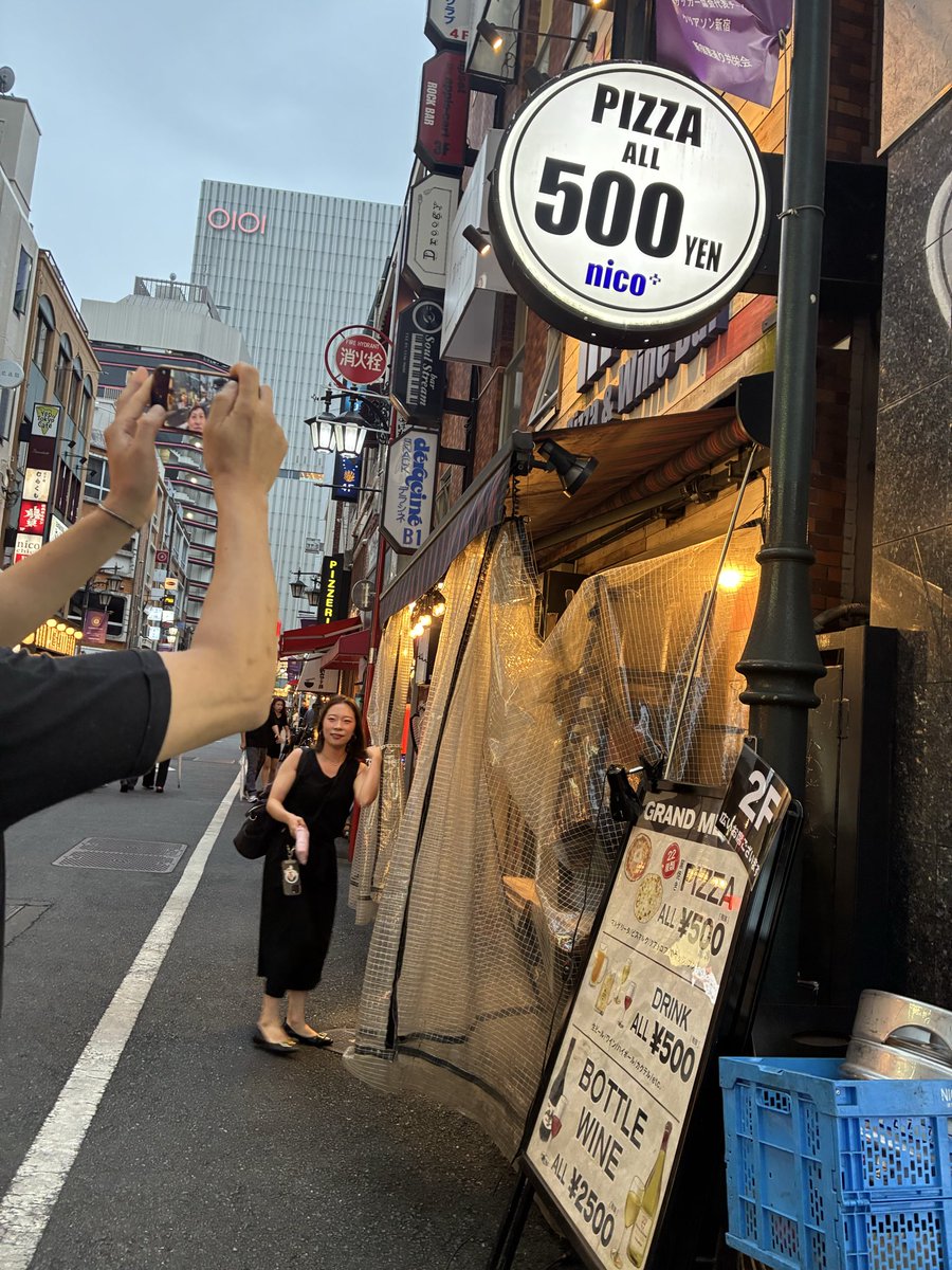 0719Last's tweet photo. 昨日の楽しかった代償が酷い。
謎の床の写真 https://t.co/o0M30QdYdN