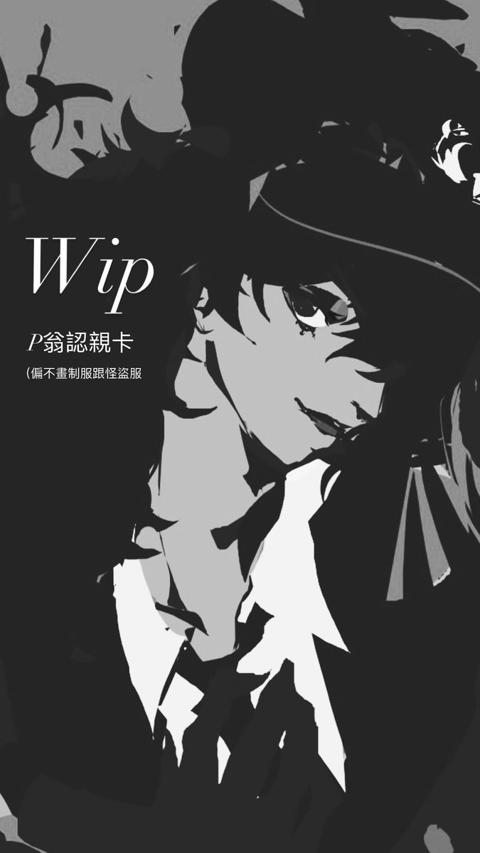 peacknoir's tweet photo. ๐ซฆโจ https://t.co/fqiBMrCqek