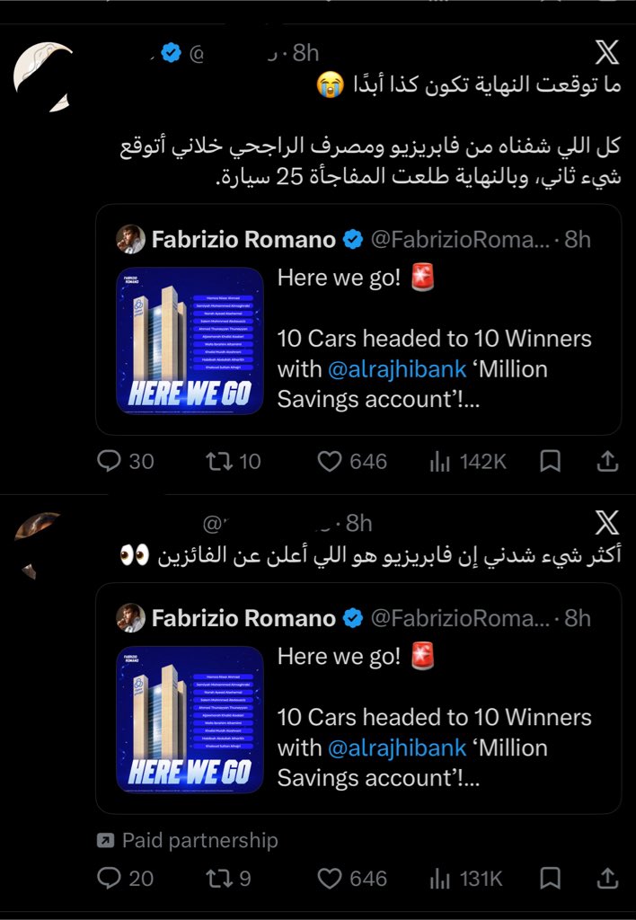 hazoalo's tweet photo. يعني زياده على خياس فكرة انك دافع لإعلامي اجنبي رياضي زدت الطين بله وجبت حقين التويتر يعززون لأفكارك الخرا 
اهين اللي علمكم التسويق ياخي https://t.co/ajJbBbmHhy