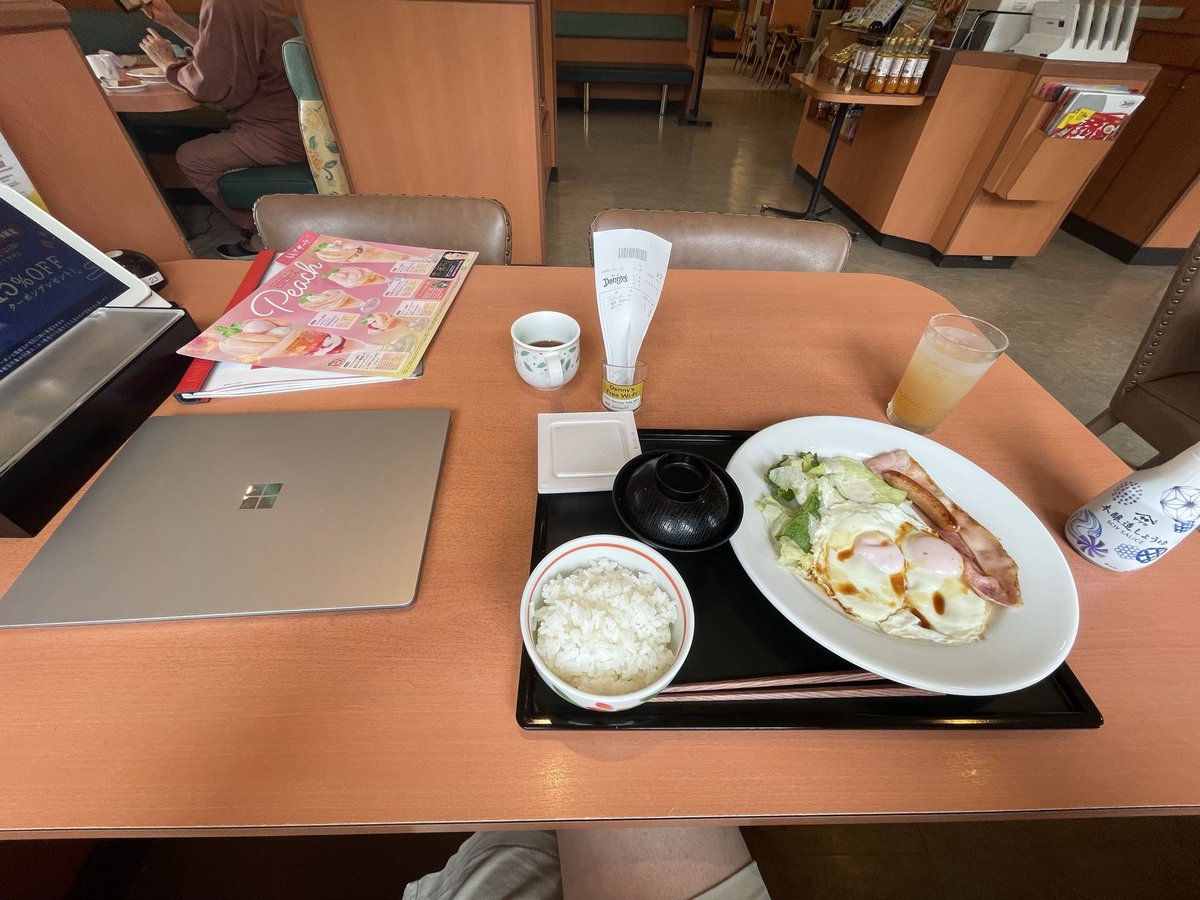 terminal_tsuda's tweet photo. 【一般質問作成】
8/28からの議会の一般質問の作成中です。お盆休暇ということで、お客さんからの電話も少なく、本日は早起きして���ニーズで朝ご飯食べながら、パソコンに向かってます。ベークドエッグモーニング(納豆ご飯セットに変更)が旨い👏

#津田けんご　#職人政治家　#立憲民主党　#印西市 https://t.co/E3Bn0VNY7x