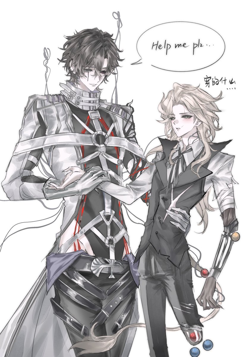 malthenfin's tweet photo. 🦷🎱
#fincus  
#identityV 
这边丢一下图吧TT https://t.co/rUHiRkXXno