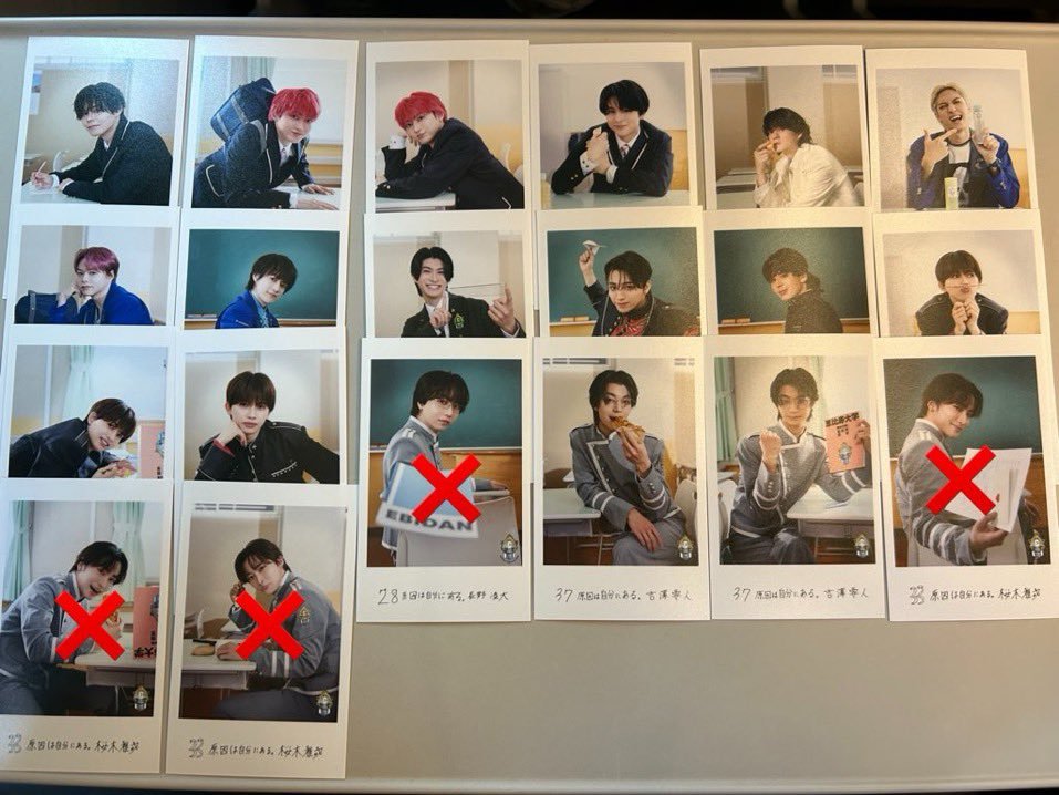 PChangera's tweet photo. EBiDAN エビライ ミニフォト 交換 買取
ミニフォト 隣の席セット

【譲】画像参照

【求】買取(定価 200円/枚 ～ ご提示下さい)
           超特急 ➽ リョウガ タクヤ シューヤ関連

郵送でのお取引。
気軽にお声掛け下さい。 https://t.co/H0gZZujhWq