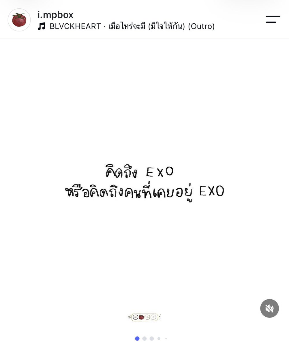 thepikka's tweet photo. คอนเท้นอันนี้คืออะไร หมายถึงใคร คือ???? ละมันสื่อให้คนอื่นเข้าใจผิดมั้ยอ่ะ ค่อนข้างเอ๊ะ https://t.co/0rj8bIzPMk