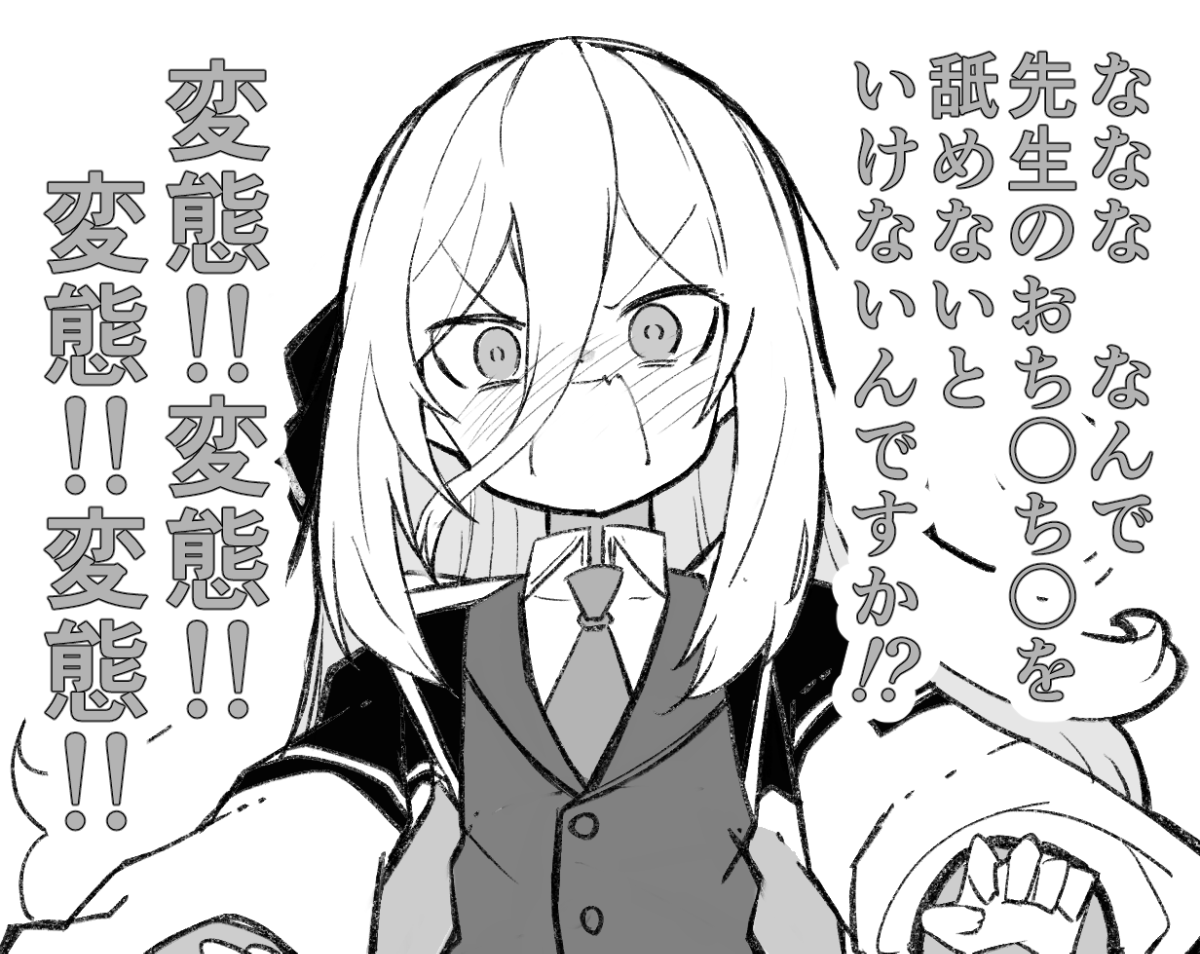 kodachi_oekaki's tweet photo. ケイちゃん！ありがとう！！大好き！！！ https://t.co/QcGXSVT1P6