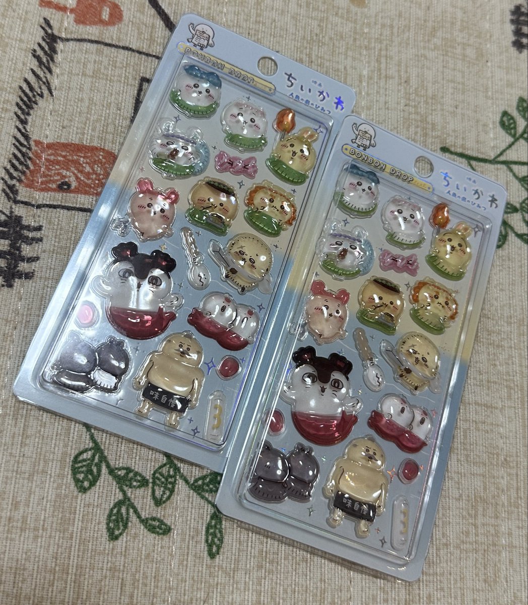 naohanminion's tweet photo. 観て良かった〜

ちいかわちゃんとモモンガちゃんを推せそうです🫶
旦那さんはウサギちゃん派でした笑

#映画ちいかわ https://t.co/B9sljck7mT