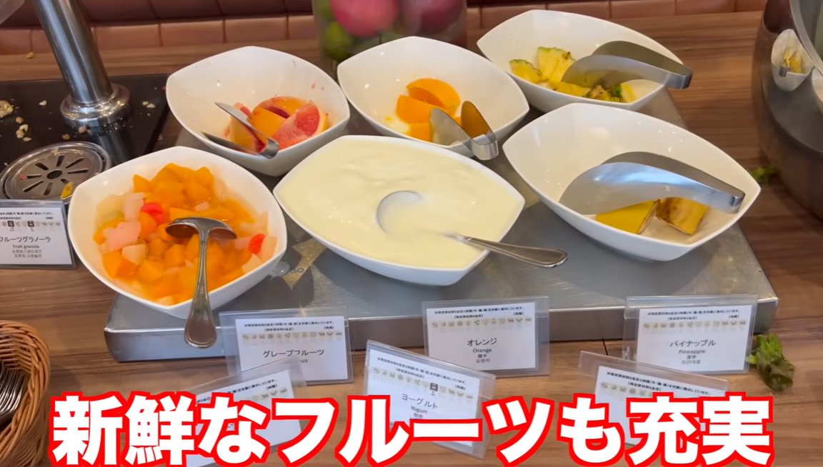 livedoornews's tweet photo. 【これは行きたい】限られたロイヤルホストだけで実施 1,980円の朝食ビュッフェ
https://t.co/VNjPkH2WZ2

パンケーキや名物のジャワカレーも食べ放題で、パンケーキは焼き立てをオーダー可能。カレーに半熟の目玉焼きやチーズをのせる至福の食べ方もできる、大満足な内容だそうです。 https://t.co/UJJTrmBgDd
