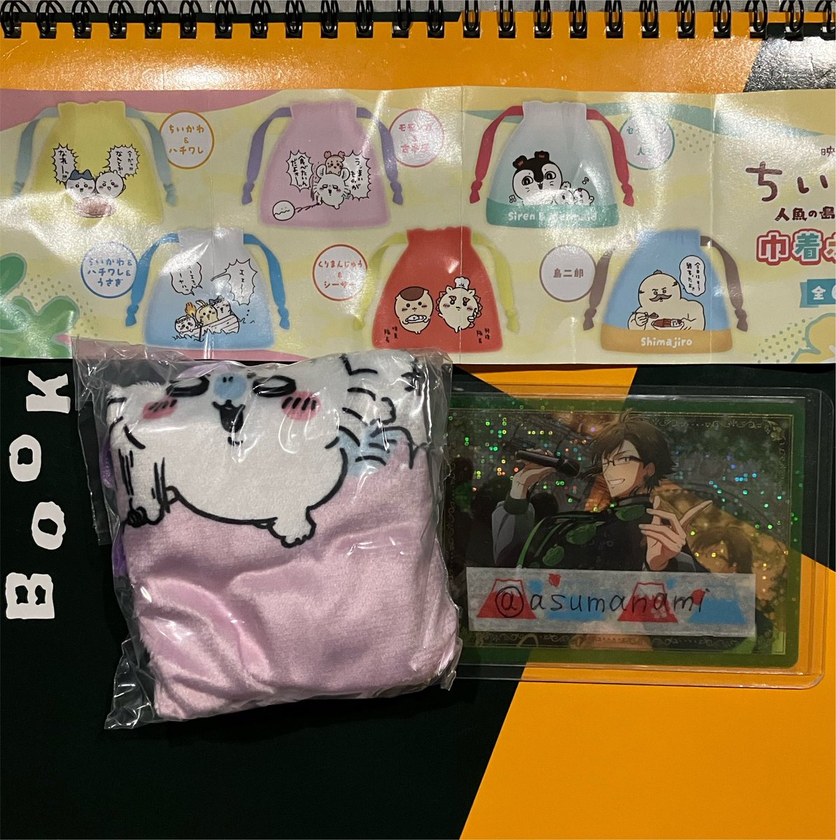 asumanami's tweet photo. 【交換】 ちいかわ 人魚の島のひみつ 巾着ポーチ

譲)モモンガ&amp;古本屋

求)ちいかわ&amp;ハチワレ&amp;うさぎ
     セイレーン&amp;人魚

郵送希望です。

検索からもお気軽にお声掛けください。 https://t.co/czzhMJL61E