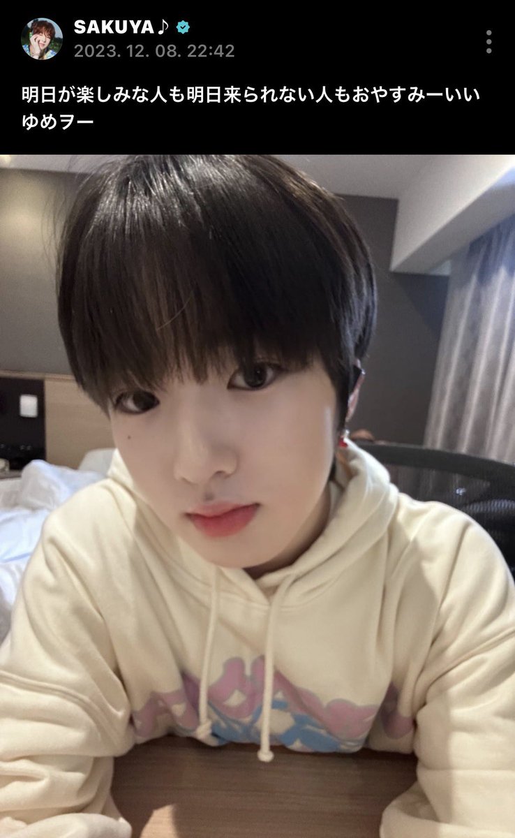 kawaikochan39's tweet photo. サクヤって今も昔も変わらずツアーに来てくれた人だけじゃなくて、来られない人にも暖かい言葉を届けてくれるんだよね。サクヤの誰も置いていかないところが大好き https://t.co/2bmZlGi3w1