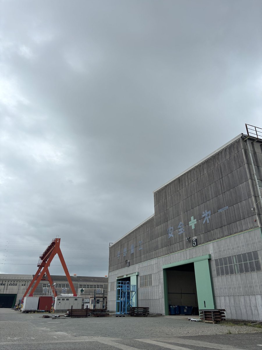 uno_group_com's tweet photo. おはようございます😃

順路フル無視台風くんの影響で
今日は降ったり止んだりです☔️

明日は休んじゃうんで
月曜日にお会いしましょ〜✋
\ｵﾎﾞﾝﾉｿｳｼﾞｼﾅｲﾄﾈ…/

#企業公式が朝の挨拶を言い合う
#企業公式相互フォロー https://t.co/F376hlplKJ