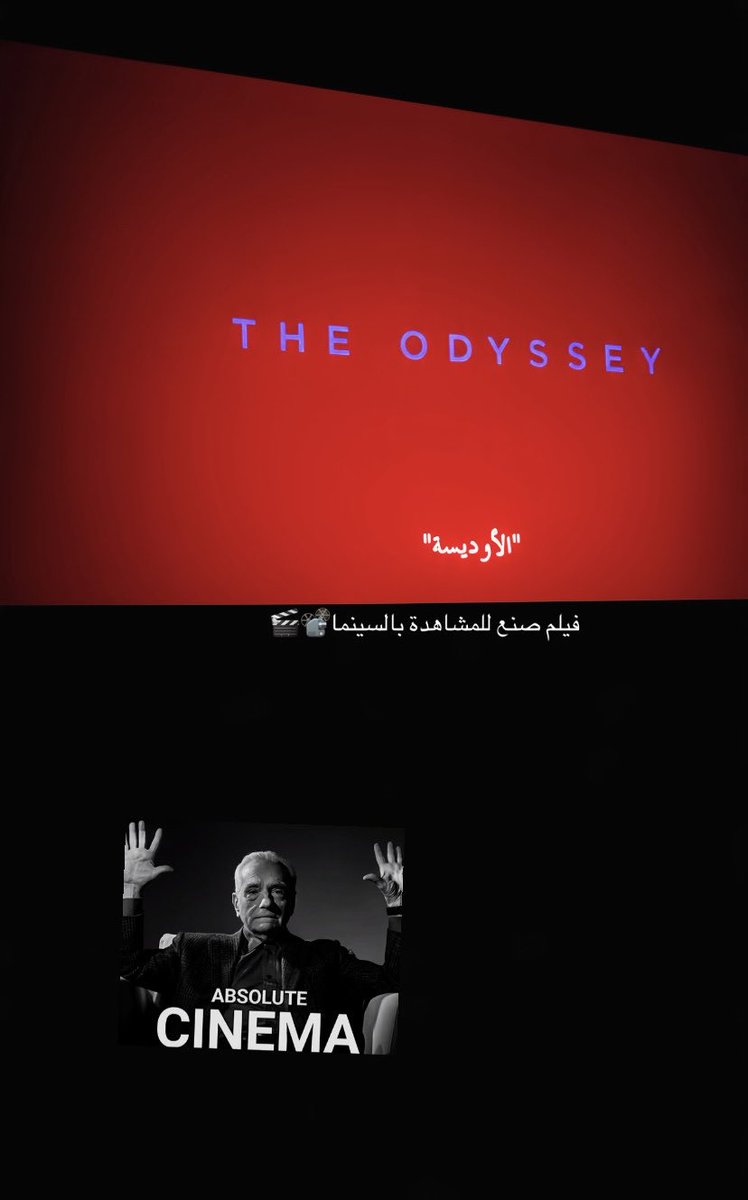 fa2004l's tweet photo. #TheOdysseyMovie 
وتابعت أكثر فيلم نال المديح في سنة 2026🎥🎞️ https://t.co/C6IVNef4fB