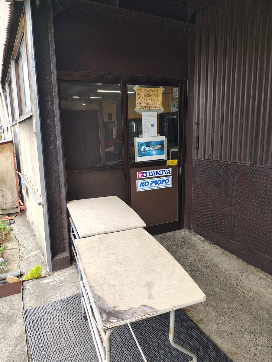 fuku1q84's tweet photo. 心のふるさと
#GWORKS https://t.co/Bn1ozzBE4Z