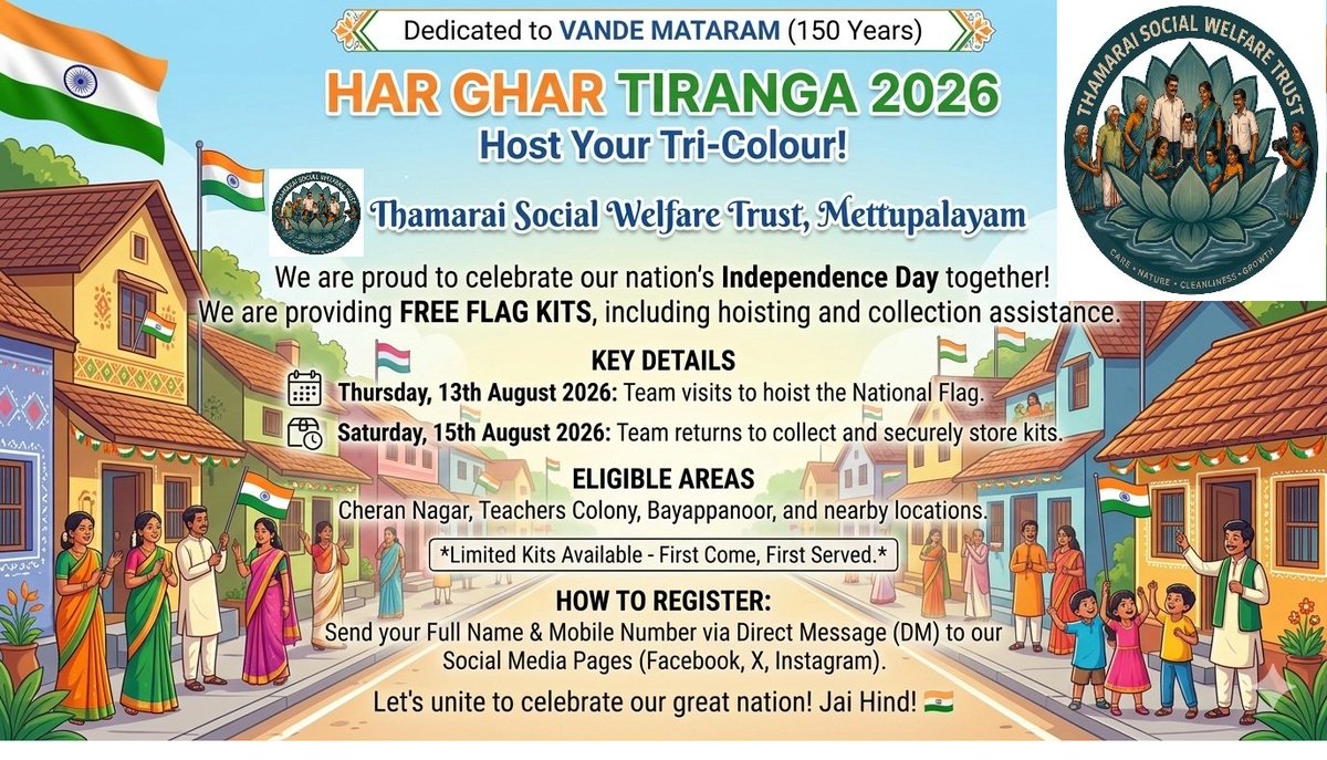 thamaraican's tweet photo. 🇮🇳Vande Mataram (150 Years)🇮🇳
Har Ghar Tiranga 2026🇮🇳 - National Flag 🇮🇳in every home! 
#Mettupalayam Thamarai Social Welfare Foundation celebrates our nation's Independence Day!
Vande Mataram! Let's celebrate the pride of the nation! Jai Hind!🇮🇳
#IndiaAt80 #IndependenceDay2026 https://t.co/BiIDbGIaqx