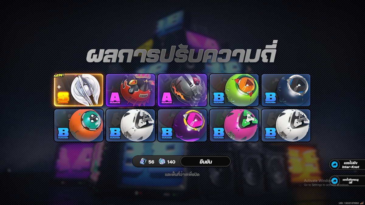 nt_05_07's tweet photo. อัพเดตล่าสุด ได้ปจต.เรมี่มาละ https://t.co/TLPyYlzWc1