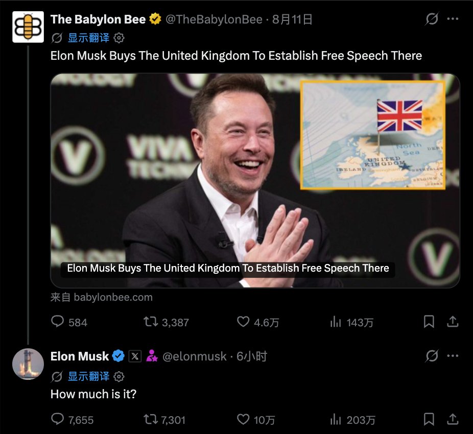 rayzhurz's tweet photo. Wait... Does that mean...? https://t.co/z4g0nXd8rH