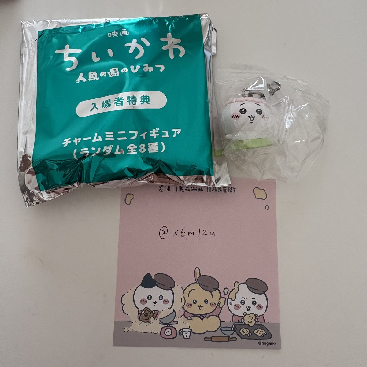 x6m12u's tweet photo. 【交換】ちいかわ 映画 入場者特典 
めじるしチャーム

譲：ちいかわ
求：ハチワレ

郵送or横浜付近手渡し希望です。
よろしくお願いします。

※他にもグッズ交換探しております。 https://t.co/rQIK6LqV2d
