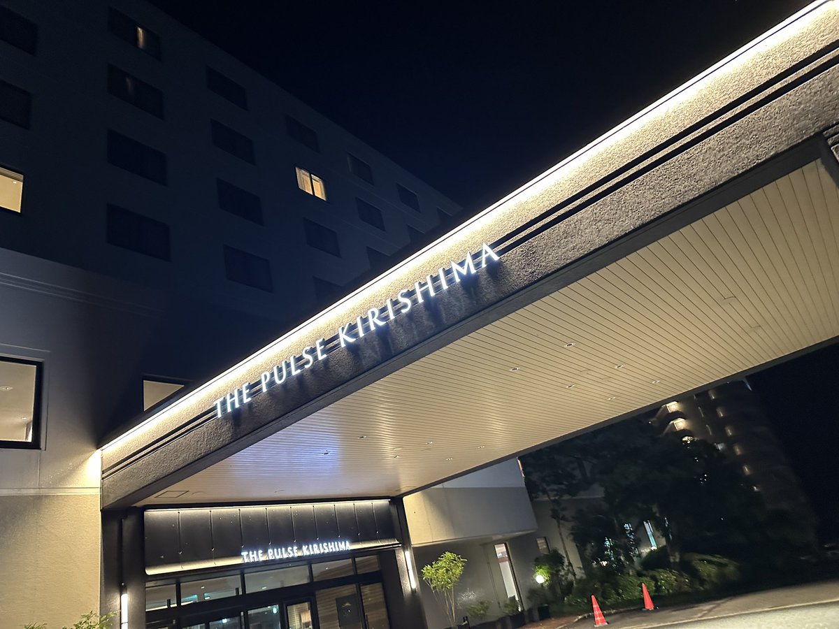 sudatiRI's tweet photo. 久々にホテル泊まった🏨
朝夕付いてお盆で16000円はかなり安い気がする https://t.co/2ugJDKFxFM