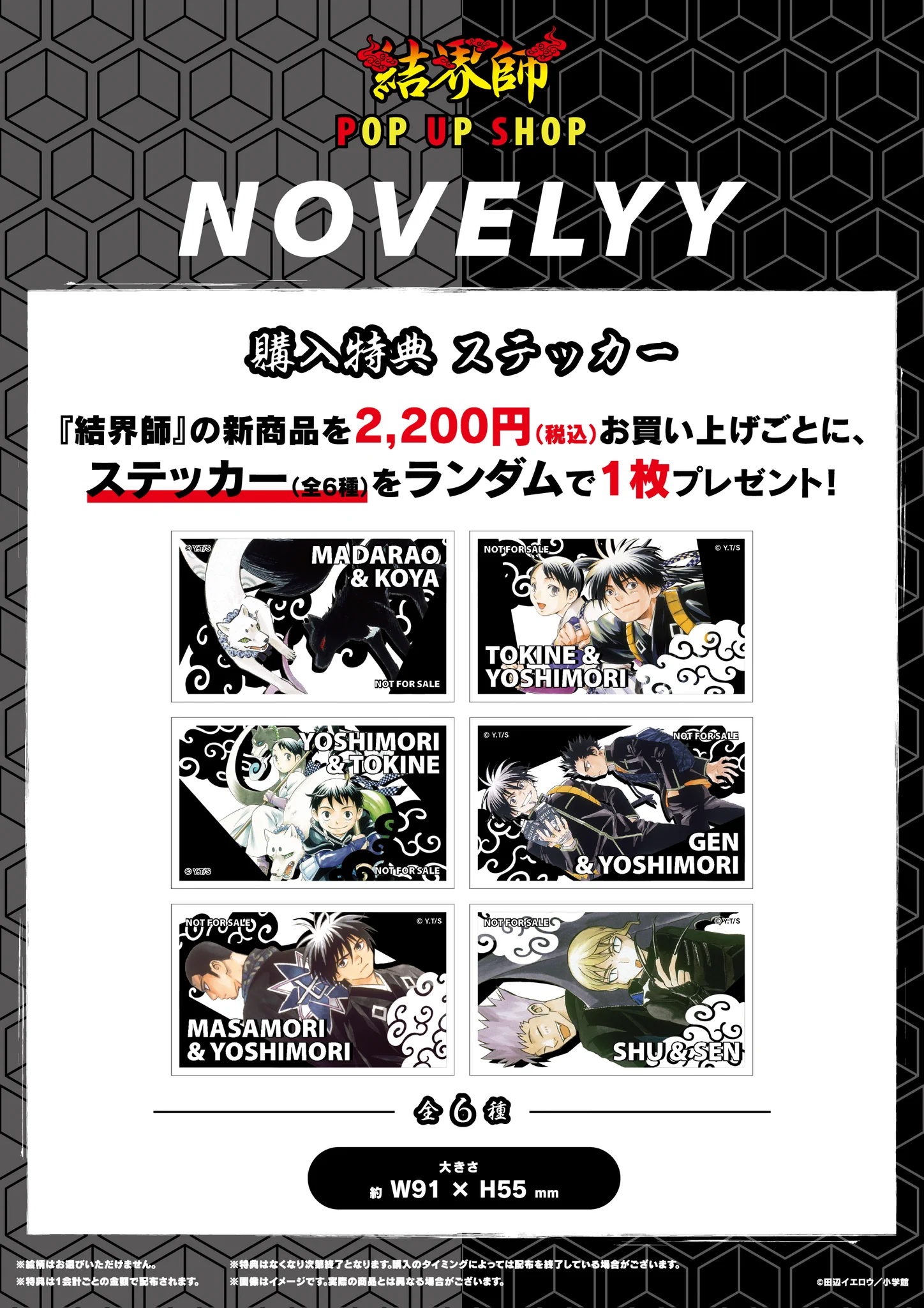紀伊國屋書店 新宿本店 on X: 