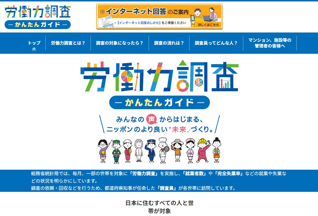 x64koichi's tweet photo. また総務省のドメイン悪用した不正メールがばら撒かれてますね。ドメインのDMARCはrejectなので、ちゃんとDMARCチェックしてる環境なら届いてないかも？届いてる環境はメール受信時にDMARCチェックできてないので、要改善です。
ソースコードみると・・ https://t.co/HpFPuGxomD