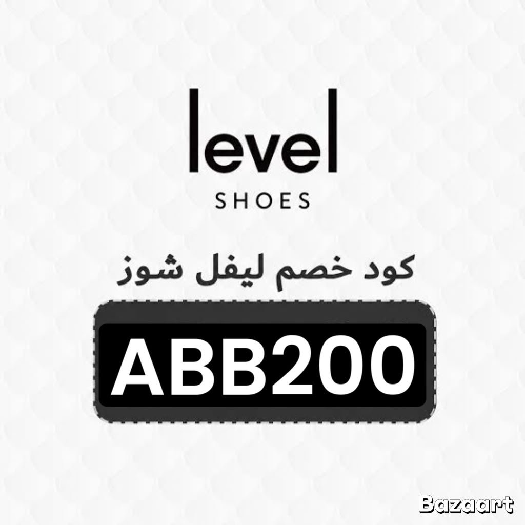 Hechos___YLeeYu's tweet photo. كل شيء تحتاجينه من ستايل 
شنط 👜 | شوزات 👟 | 

مره خياراتهم تجنن وكل قطعة تحسّينها غير 💕
تختارين ستايلك وتكملين لوكك بكل سهولة

والأحلى؟ خصم ليفل شوز 🦋🦋🦋
يعني لوك فخم + توفير قوي بنفس الوقت

كود خصم لفل ليفيل شوز: https://t.co/7UBXnyhFew