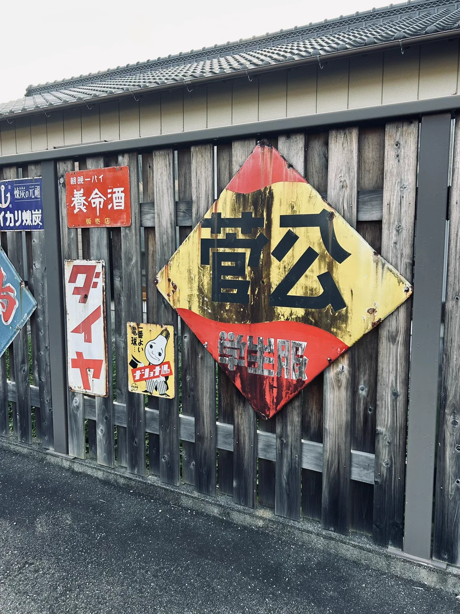 カンコー学生服 on X: 